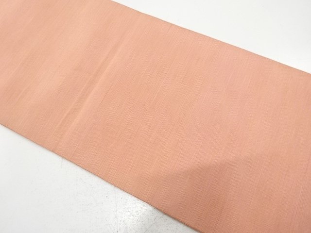 Japanese Kimono / Nagoya Obi Silk